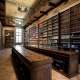 ACCADEMIE DELLE SCIENZE DI TORINO La Sala cataloghi, piano nobile